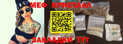СК Пушкино