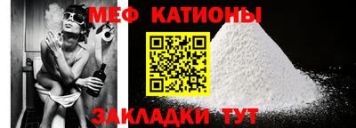 ECSTASY Пугачёв