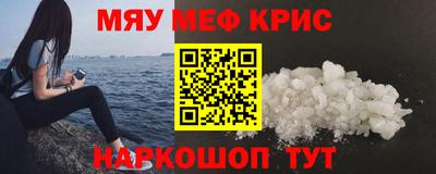 ECSTASY Пугачёв