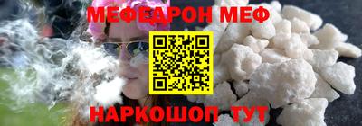 СК Пушкино