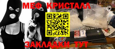 СК Пушкино