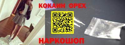 ECSTASY Пугачёв