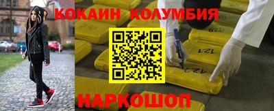 ECSTASY Пугачёв