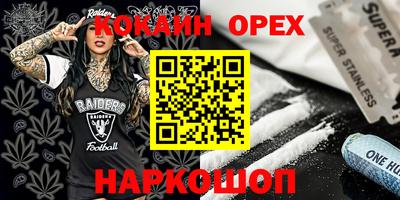ECSTASY Пугачёв
