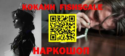 ECSTASY Пугачёв