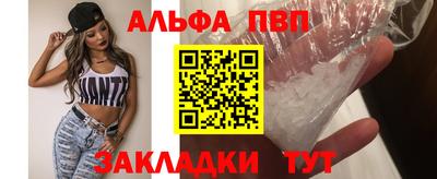СК Пушкино