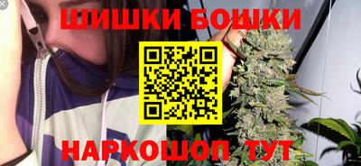 СК Пушкино
