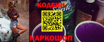 ECSTASY Пугачёв