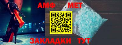 ECSTASY Пугачёв