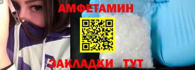 бошки Пыть-Ях