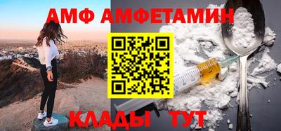 бошки Пыть-Ях