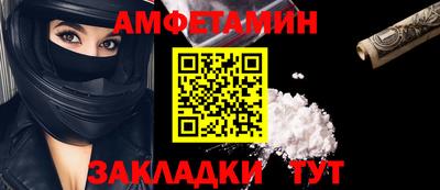 ECSTASY Пугачёв