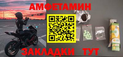 СК Пушкино