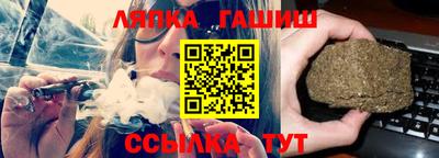 ECSTASY Пугачёв