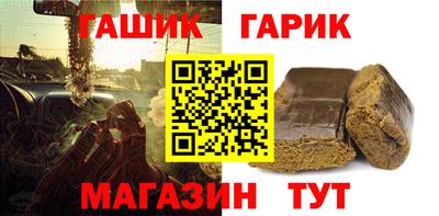 СК Пушкино