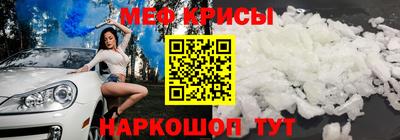 ECSTASY Пугачёв