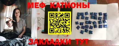 бошки Пыть-Ях