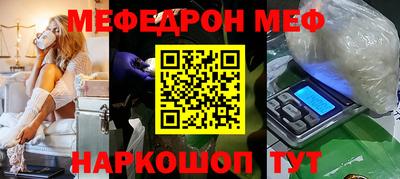ECSTASY Пугачёв
