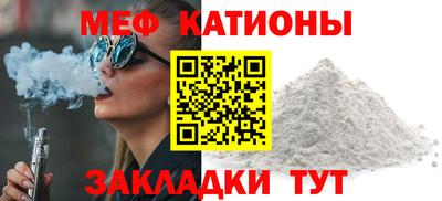 ECSTASY Пугачёв