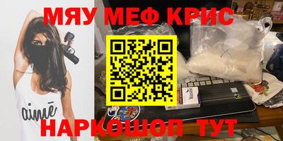 СК Пушкино